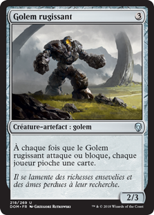 Golem rugissant - Dominaria