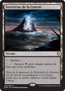 Forteresse de la Coterie - Dominaria