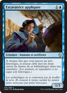 Excavatrice appliquée - Dominaria