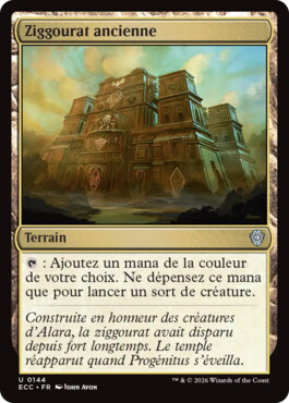 Ziggourat ancienne - Lorwyn Eclipsé Commander