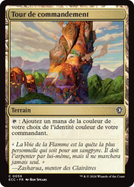 Tour de commandement - Lorwyn Eclipsé Commander