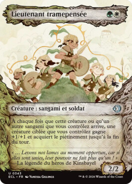 Lieutenant tramepensée - Lorwyn Eclipsé