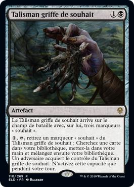 Talisman griffe de souhait - Le trône d'Eldraine