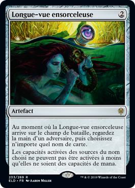 Longue-vue ensorceleuse - Le trône d'Eldraine