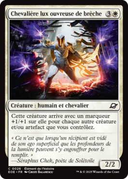 Chevalière lux ouvreuse de brèche - Aux portes des Eternités