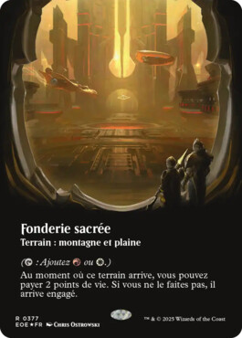 Fonderie sacrée - Aux portes des Eternités