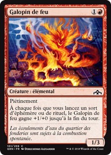 Galopin de feu - Guildes de Ravnica