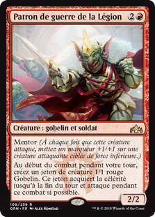 Patron de guerre de la Légion - Guildes de Ravnica