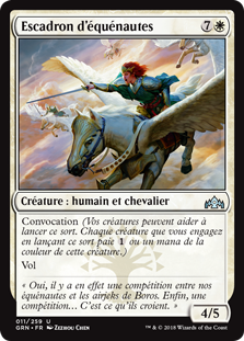 Escadron d'équénautes - Guildes de Ravnica