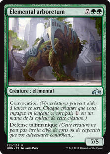 Élemental arboretum - Guildes de Ravnica