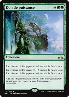 Don de puissance - Guildes de Ravnica