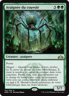 Araignée du couvoir - Guildes de Ravnica