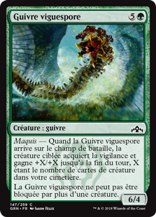 Guivre viguespore - Guildes de Ravnica