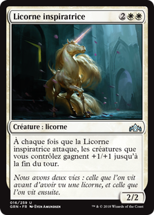 Licorne inspiratrice - Guildes de Ravnica