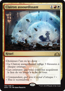 Clairon assourdissant - Guildes de Ravnica