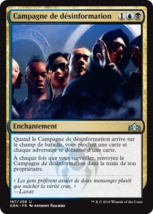 Campagne de désinformation - Guildes de Ravnica