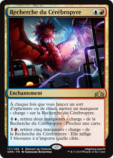 Recherche du Cérébropyre - Guildes de Ravnica