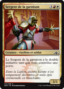 Sergent de la garnison - Guildes de Ravnica