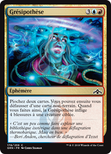 Grésipothèse - Guildes de Ravnica