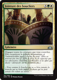 Jointure des boucliers - Guildes de Ravnica