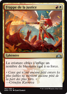 Frappe de la justice - Guildes de Ravnica