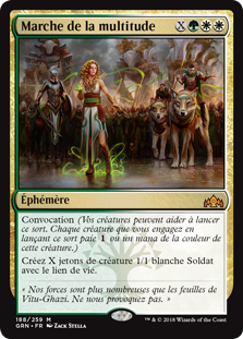 Marche de la multitude - Guildes de Ravnica