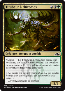 Titubeur à rhizomes - Guildes de Ravnica