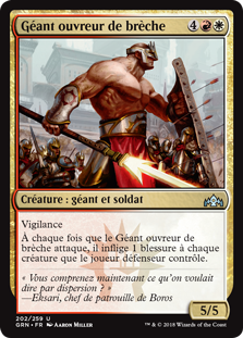 Géant ouvreur de brèche - Guildes de Ravnica