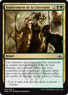 Soulèvement de la Citerraine - Guildes de Ravnica