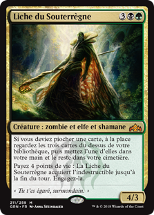 Liche du Souterrègne - Guildes de Ravnica