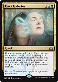 Ego à la dérive - Guildes de Ravnica