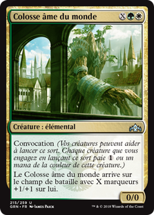 Colosse âme du monde - Guildes de Ravnica