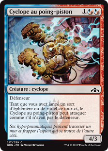 Cyclope au poing-piston - Guildes de Ravnica