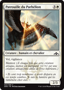 Patrouille du Parhélion - Guildes de Ravnica