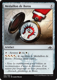 Médaillon de Boros - Guildes de Ravnica