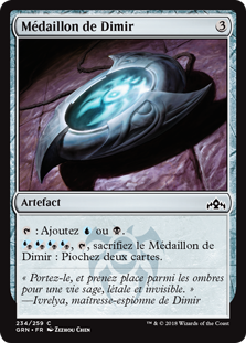 Médaillon de Dimir - Guildes de Ravnica