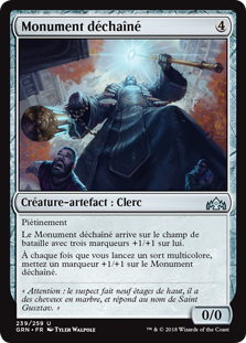 Monument déchaîné - Guildes de Ravnica