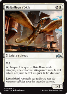 Batailleur rokh - Guildes de Ravnica