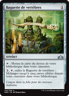 Baguette de vertèbres - Guildes de Ravnica