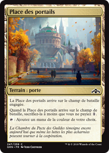 Place des portails - Guildes de Ravnica