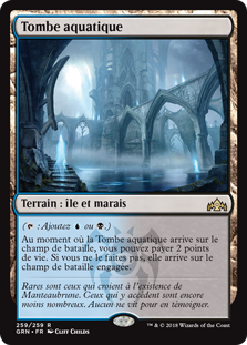 Tombe aquatique - Guildes de Ravnica