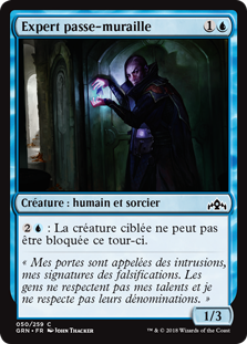 Expert passe-muraille - Guildes de Ravnica