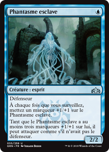 Phantasme esclave - Guildes de Ravnica