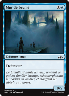 Mur de brume - Guildes de Ravnica