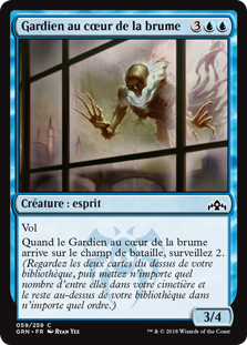 Gardien au cœur de la brume - Guildes de Ravnica