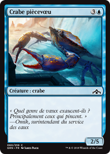 Crabe piècevœu - Guildes de Ravnica