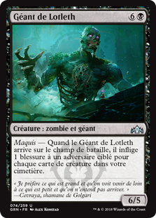 Géant de Lotleth - Guildes de Ravnica