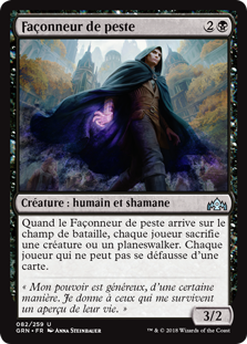 Façonneur de peste - Guildes de Ravnica