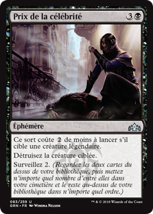 Prix de la célébrité - Guildes de Ravnica