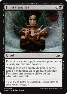 Filins tranchés - Guildes de Ravnica